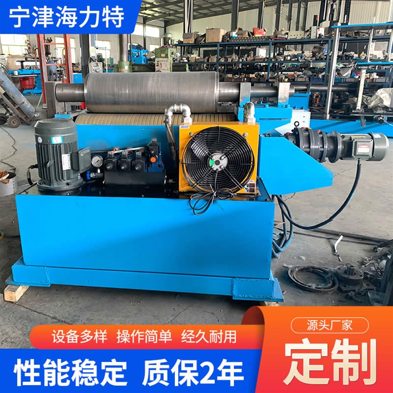 液压两辊卷圆机