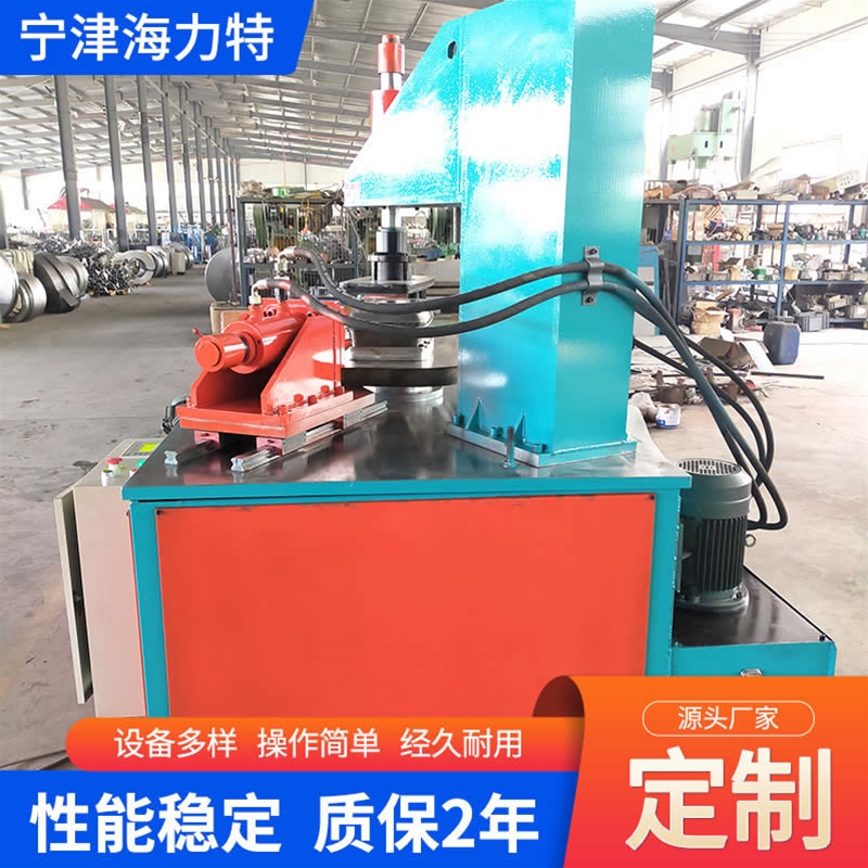 油箱仿形缩口机